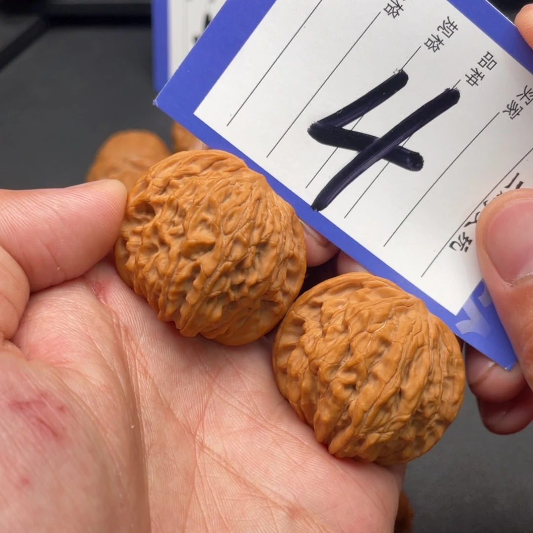 文玩核桃把件全品磨盘39