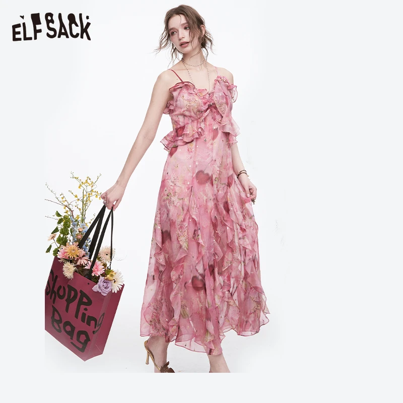 妖精的口袋法式碎花不规则吊带连衣裙女2025春新款气质显瘦长裙子