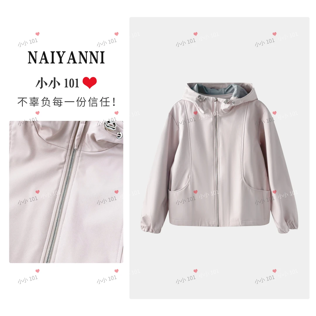 2025新款首发女士春季户外夹克外套88666 LL001