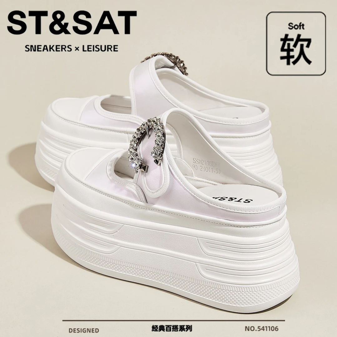 星期六纯色多巴胺罗马鞋女2025新款轻便一脚蹬沙滩鞋松糕底凉鞋女