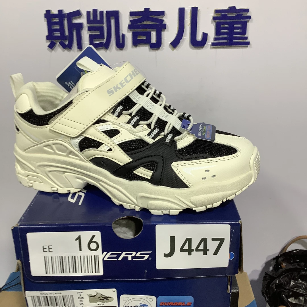 SKECHERS/斯凯奇J447 机甲鞋 35码