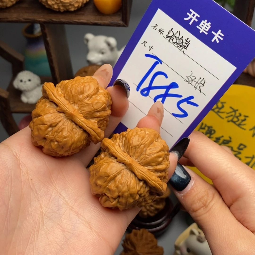 L***t文玩核桃吊坠蛤蟆