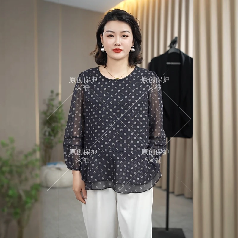 火袖F942阔太太洋气高贵上衣春季2025新款宽松细闪碎花妈妈装小衫