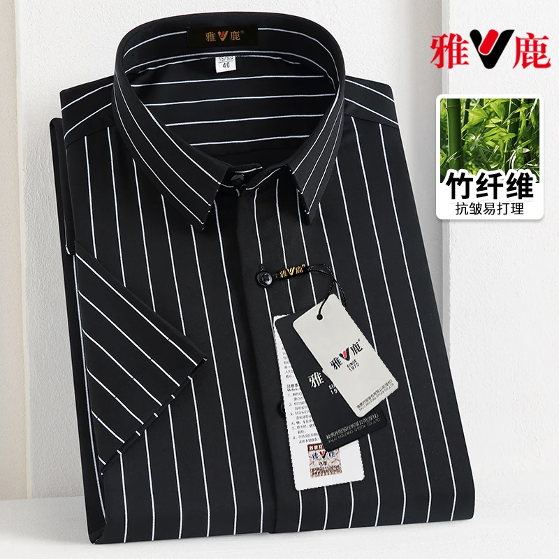 雅鹿白条纹衬衫男夏季短袖竹纤维薄款透气衬衣外套休闲中年爸爸装