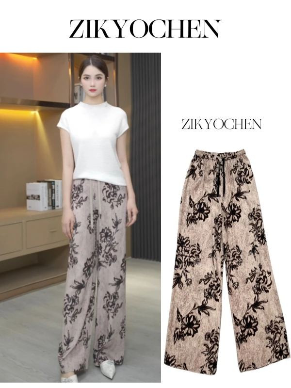 ZIKYOCHEN夏季透气满印休闲女宽松印花裤子显瘦