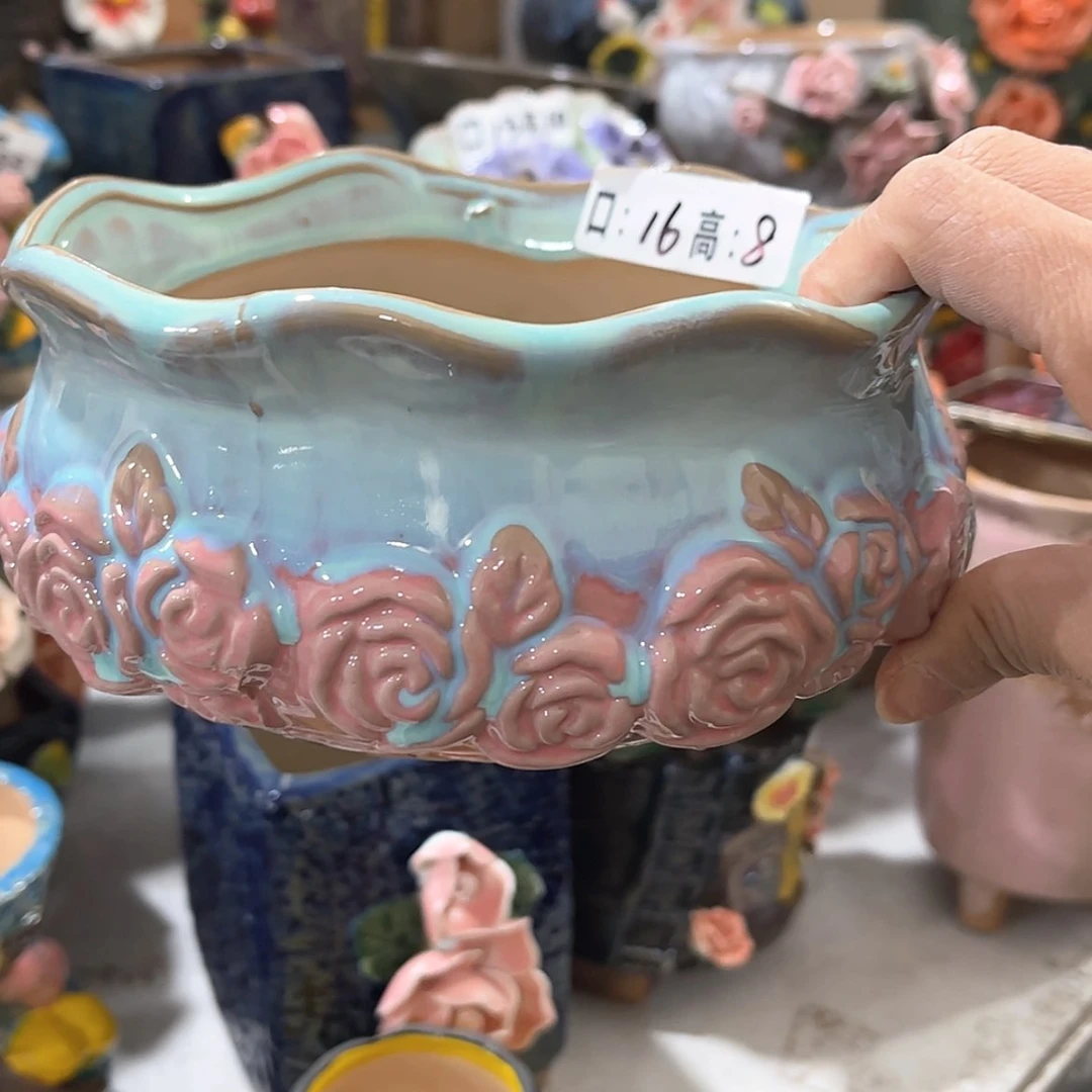 【闪购商品】红陶福利