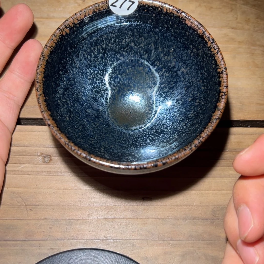 茶盏老表精选柴烧277