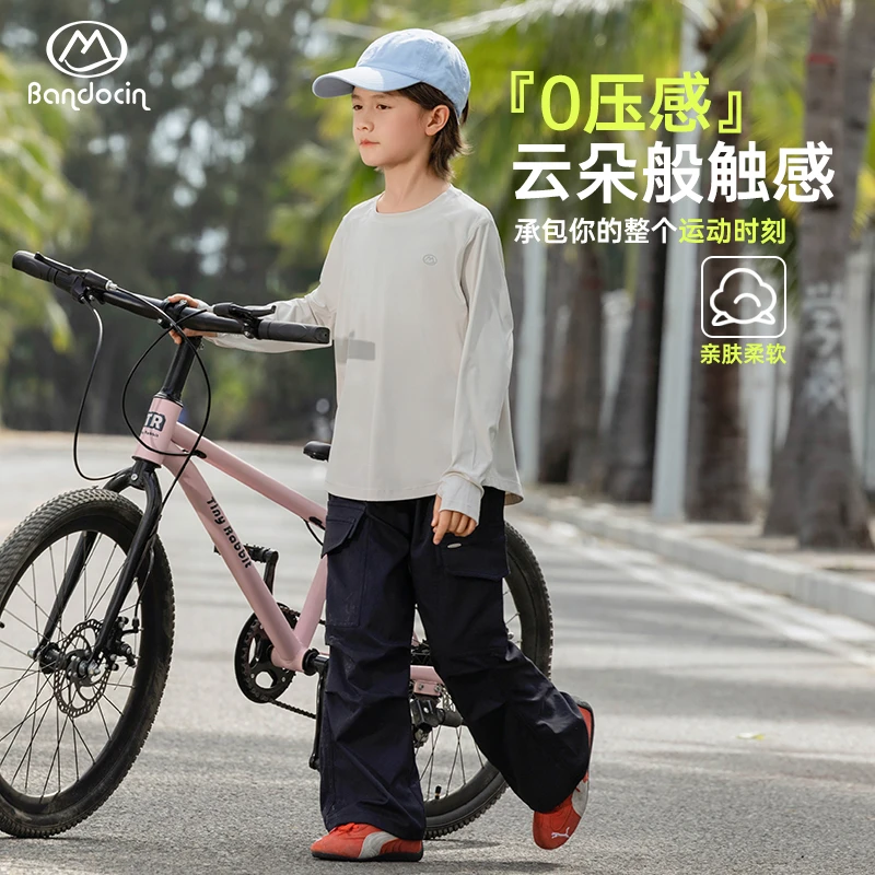 BANDOCIN/半度闲女童户外运动防晒长袖T恤透气打底衫春季速干上衣