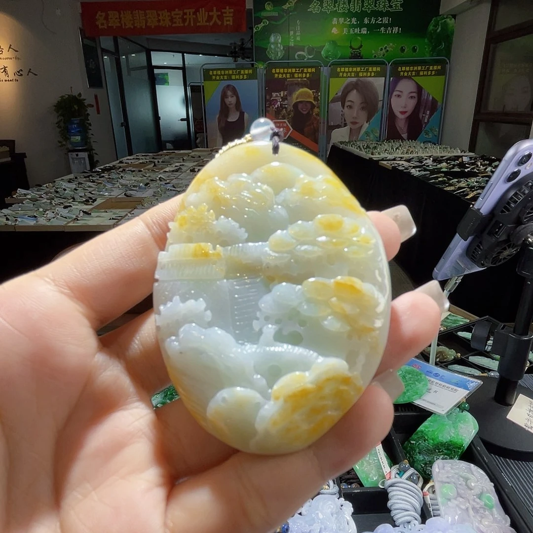 颈饰未镶嵌翡翠一