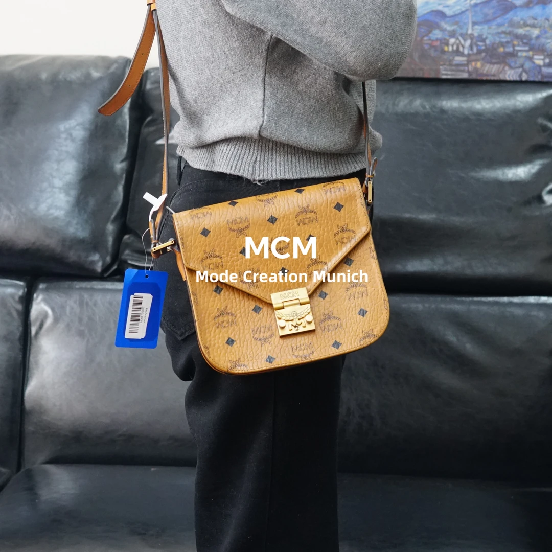 95新 MCM 干邑色马蹄包/HD01705002/5002