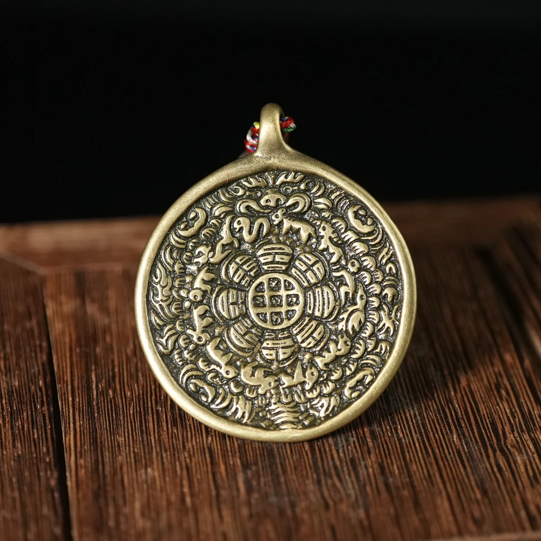 二十世纪铜九宫八卦牌AABS2504261008