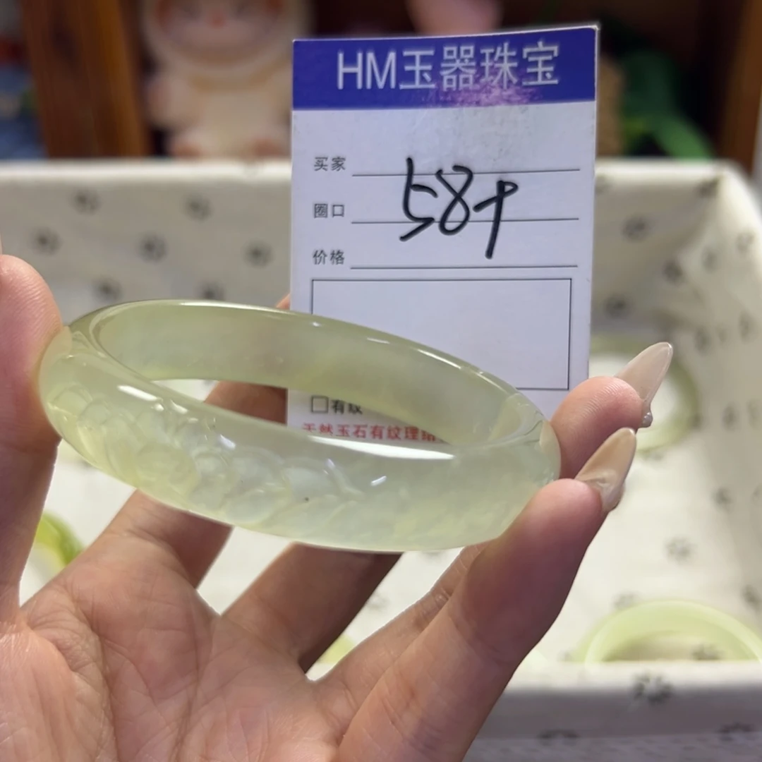 未镶嵌蛇纹石玉手镯271