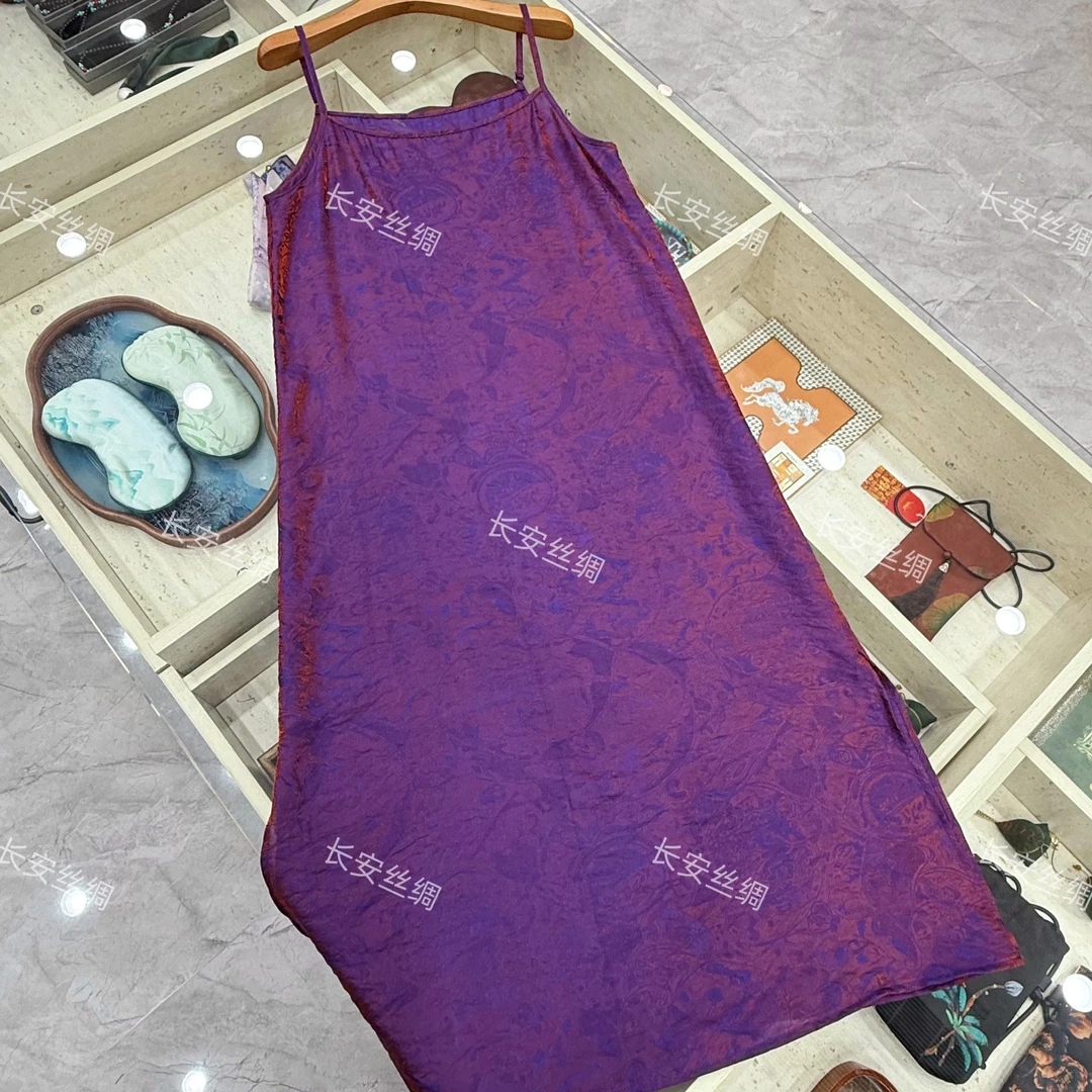 【长安】新中式气质浮光锦花罗开叉吊带裙女FY5082101