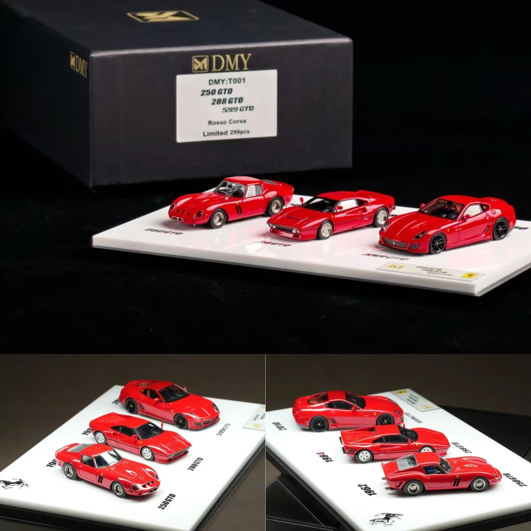 DMY 1:64法拉利250GTO 288GTO 599GTO三车套装限量版树脂汽车模型