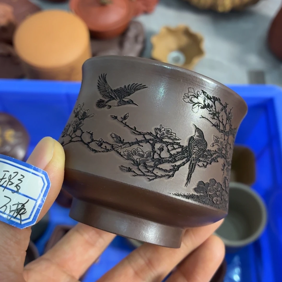 紫砂茶杯瑕疵不退不换介意勿拍