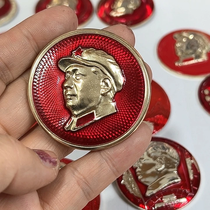其他普通金属湖**影纪念章 纪念章纪念章