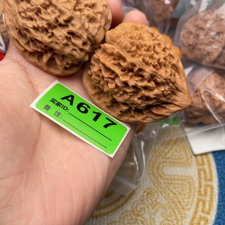 把件文玩核桃核桃