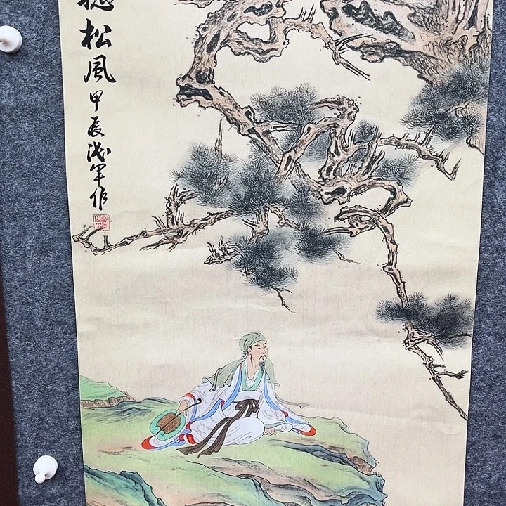 鲁岳艺术美术作品1