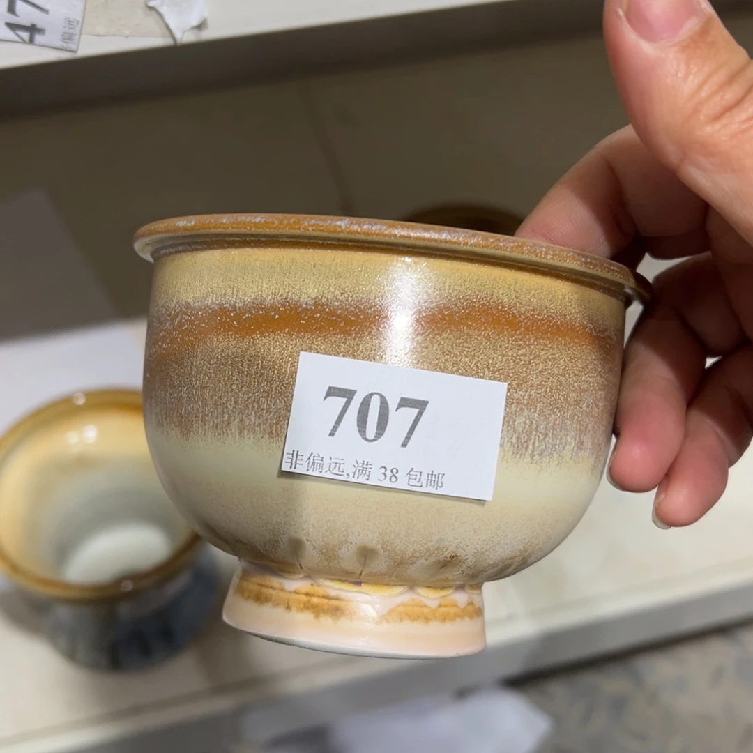 陶瓷口9高8 景德镇手工花盆