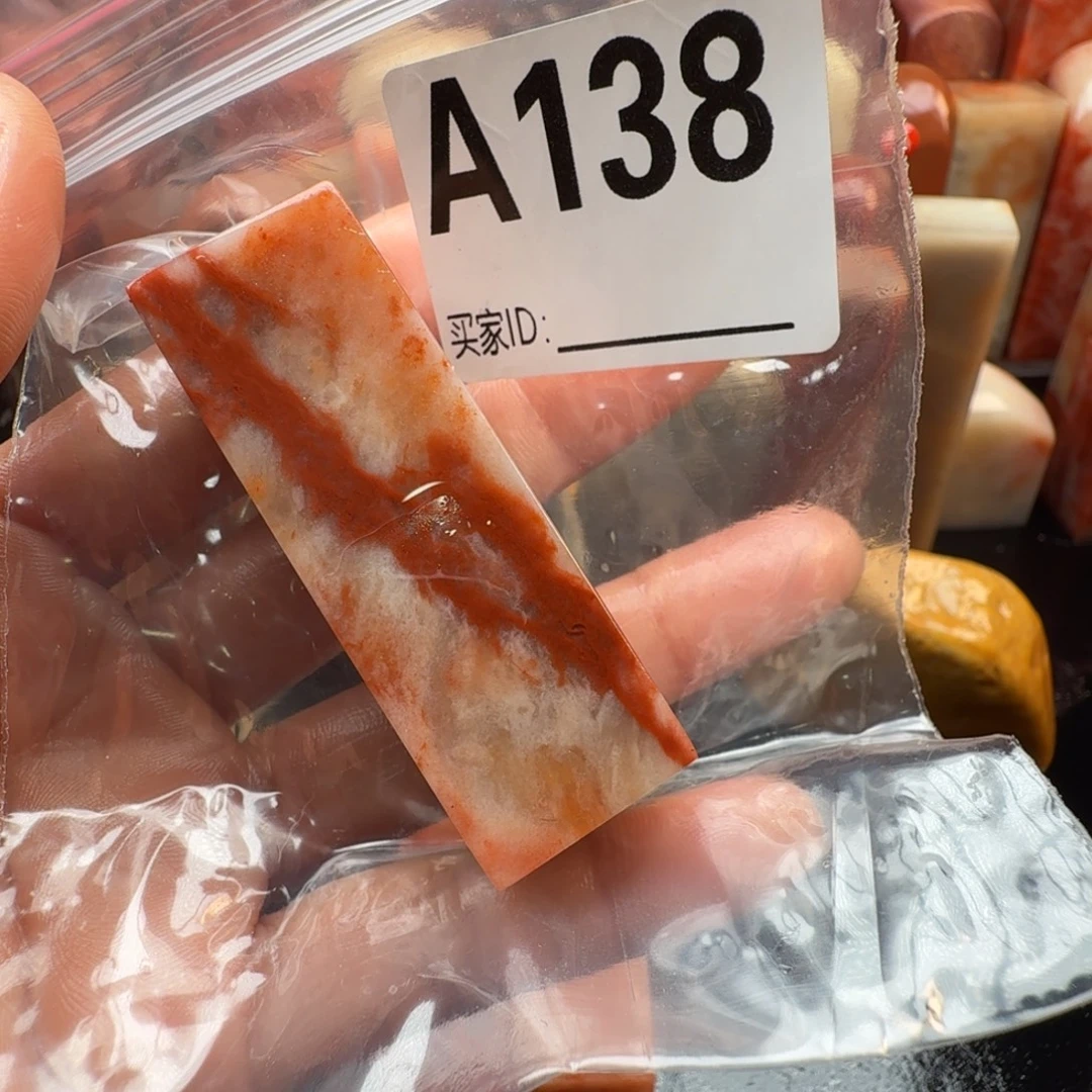 印石老挝石老挝石料