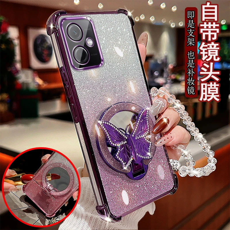 红米note12手机壳22101317C镜头全包防摔套镶钻蝴蝶支架补妆镜子