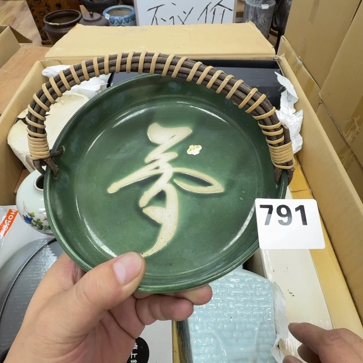 瓷片工艺品摆件瓷器摆件正能量