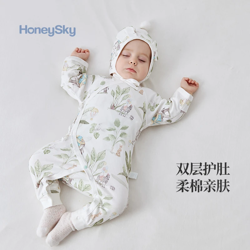 哈尼天空婴儿连体衣纯棉春秋款新生儿衣服满月宝宝哈衣爬服打底衫