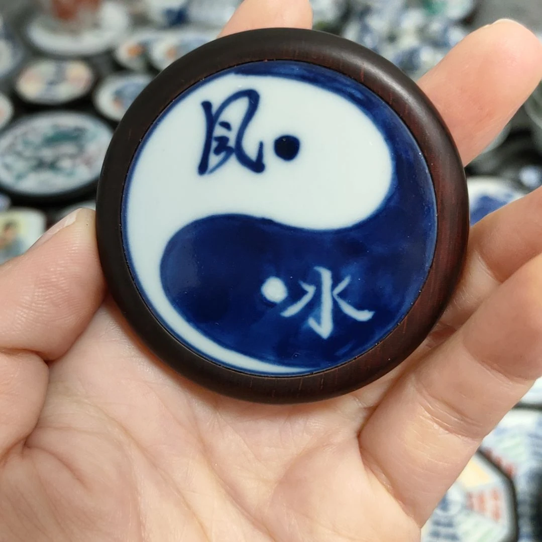 瓷片狼*騰青花双面八卦挂件一个