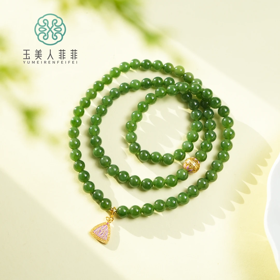 菲菲珠宝好*S925和田玉碧玉圆珠三圈手串约6mm