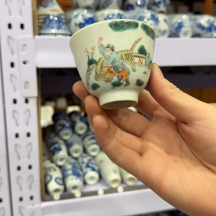 杯陶瓷艺术品收藏陶瓷