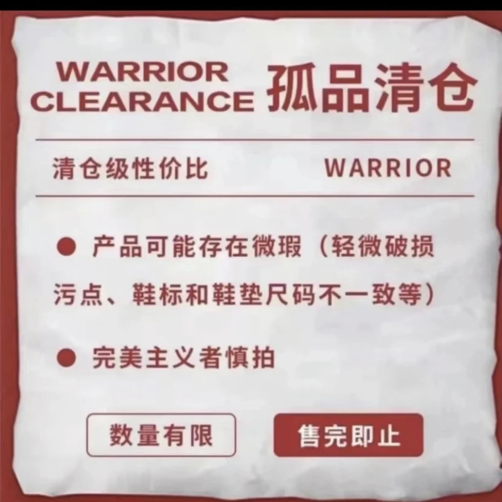 401-500精品女鞋直播贴号拍单偶有微瑕，完美主义者慎拍