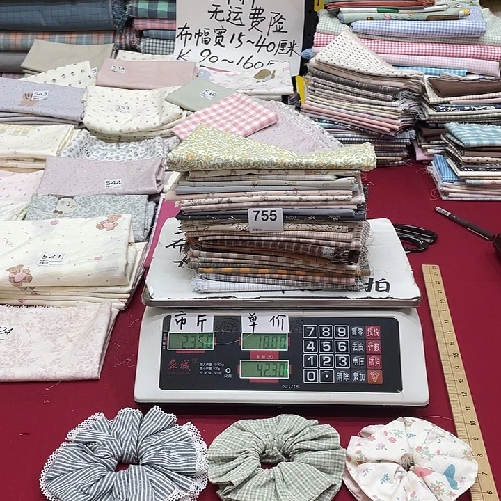 纯棉闪购布料的755号