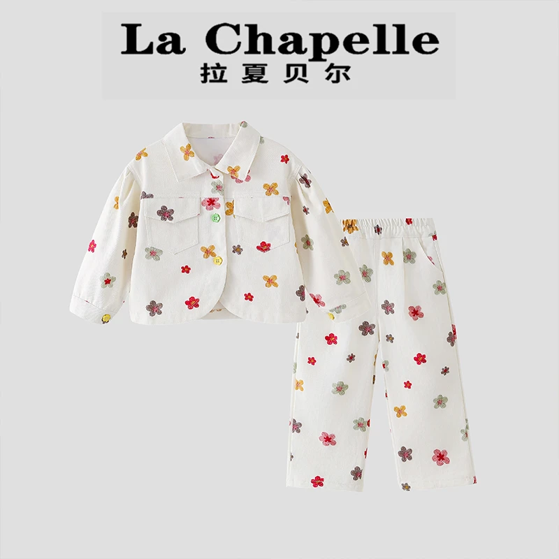 La Chapelle【拉夏贝尔】时尚秋季韩系儿童花朵牛仔两件套LA1710