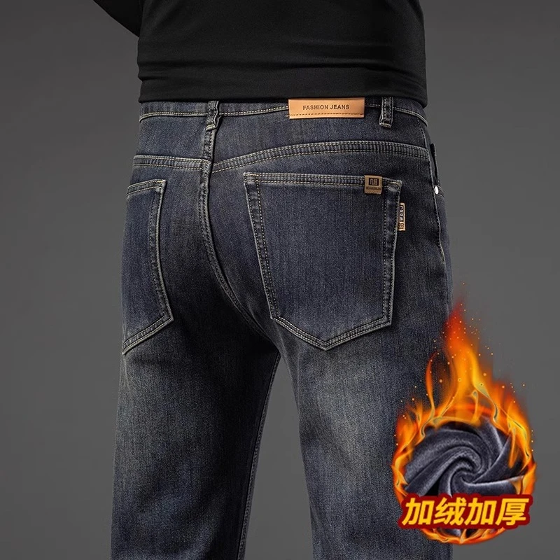 Leekody春季新款高端复古做旧牛仔裤男2025年外穿弹力潮牌长裤子