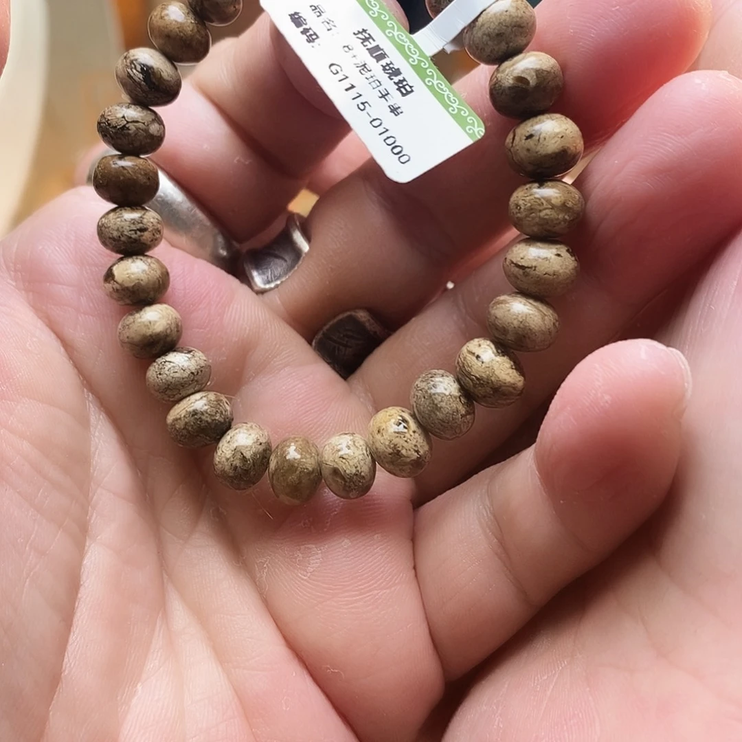 琥珀未镶嵌裸石泥珀单圈8+