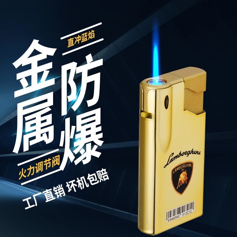 爆款金属直冲防风打火机定制订做印字家用金属耐用创意车标可充气