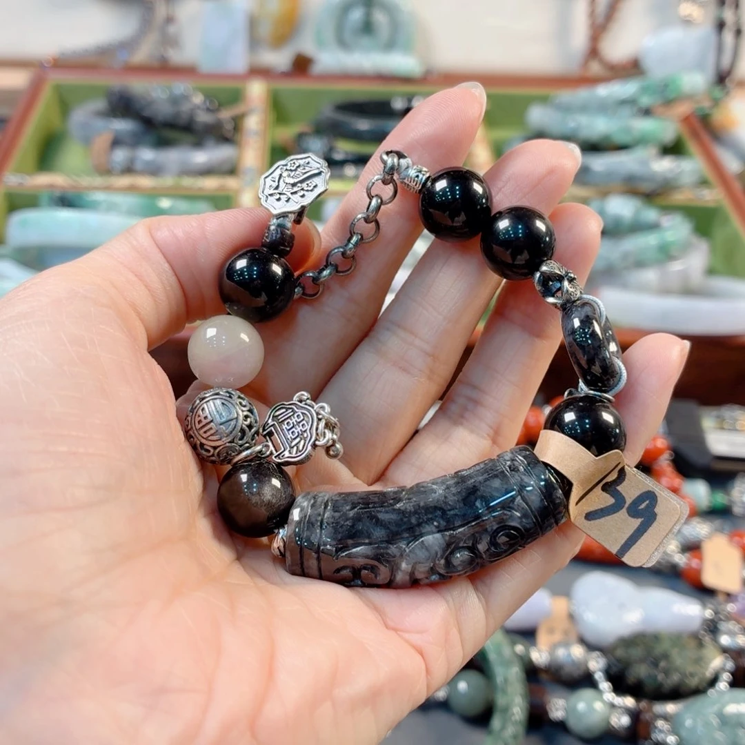 张***i未镶嵌手链翡翠手串