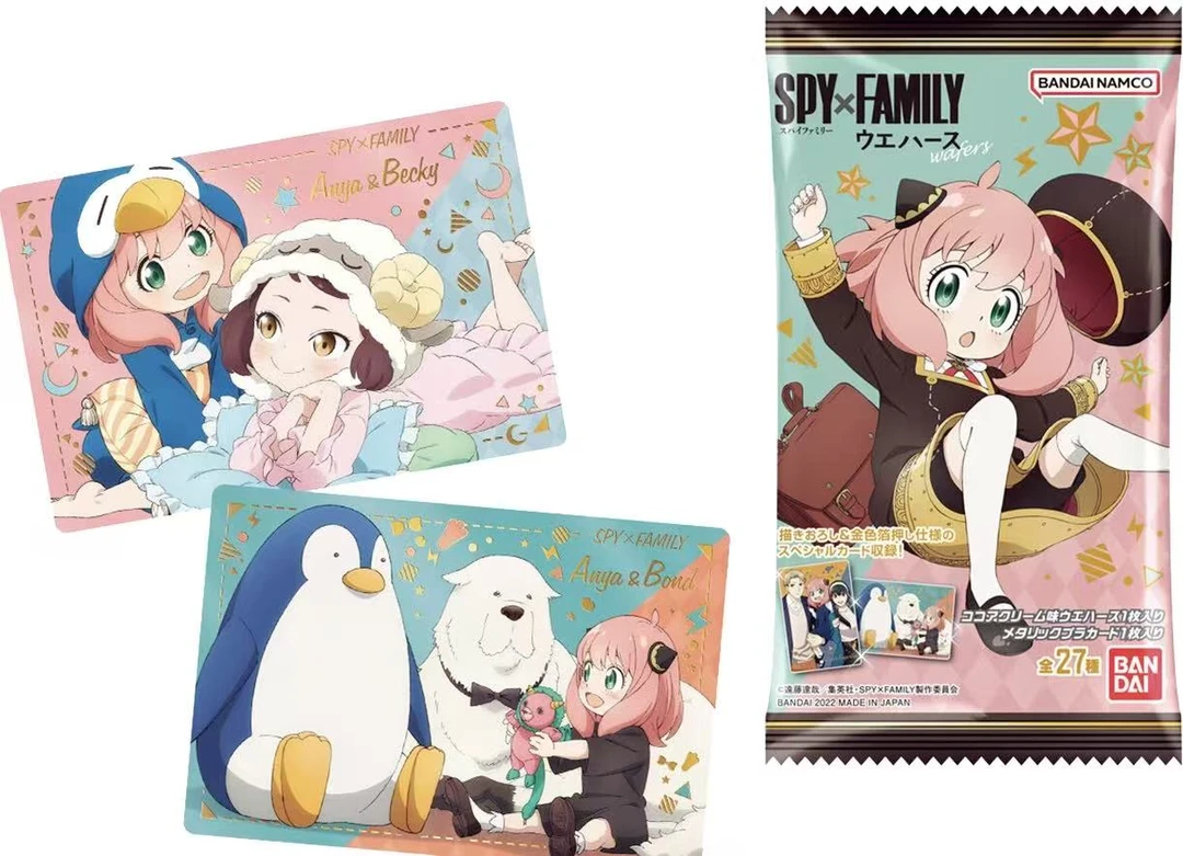 万代正版间谍食完卡第二弹 食玩贴纸  橘子