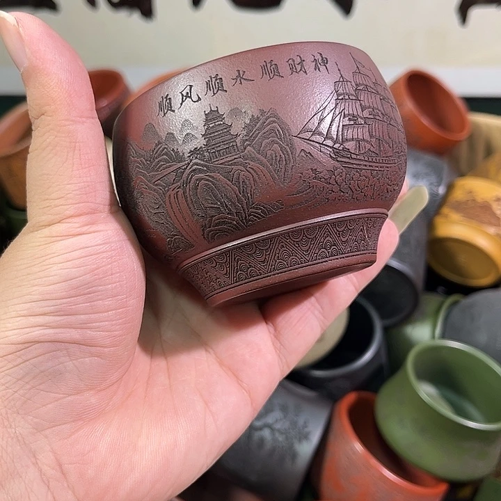 茶杯紫砂全手工紫砂主人杯