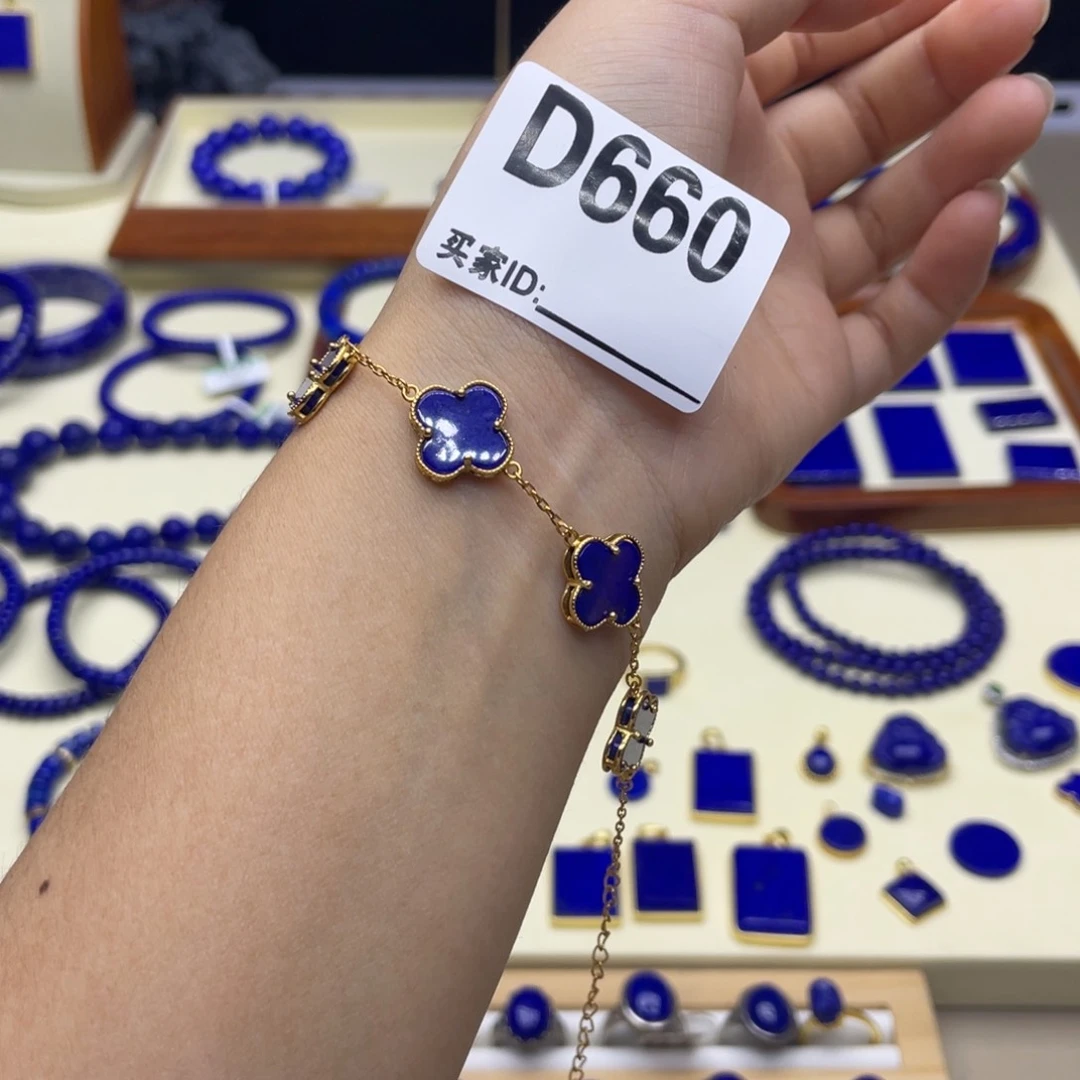 银S925镀金镶嵌青金石手链