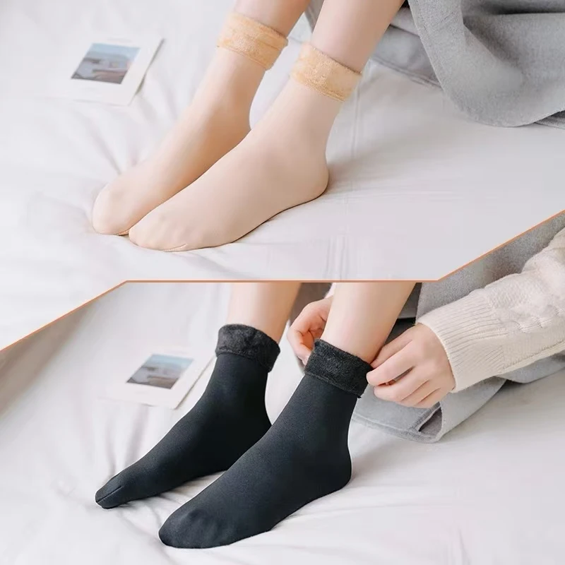 【拍5发6单】 拍十发十二 保暖冬季夏季高筒植绒女厚款袜子