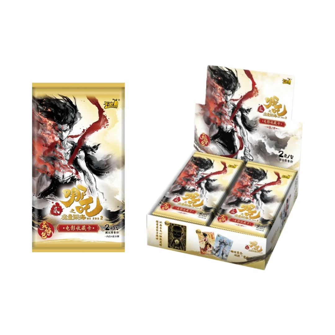 卡游【刺盒】哪吒灵焰包第二弹（代拆）/盲盒