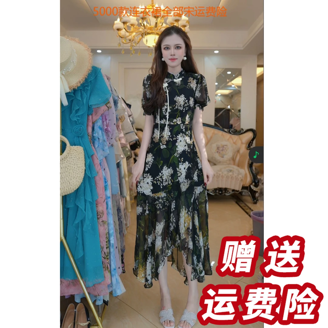 碎花连衣裙长裙女2025夏季新款新中式裙子A5269