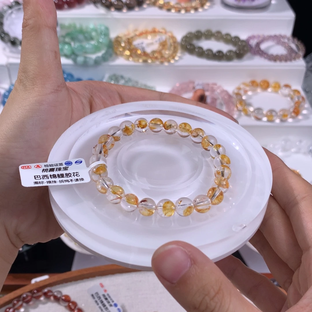 b***g未镶嵌手链水晶锦鲤胶花