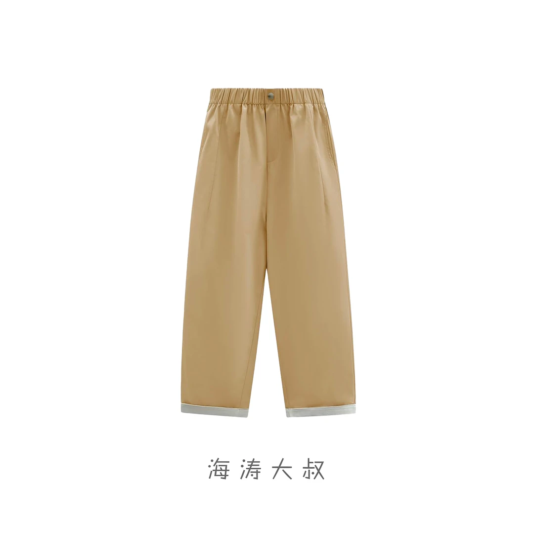 【海涛大叔】「免熨烫」老钱风九分舒柔特香蕉裤 GCRYK7510