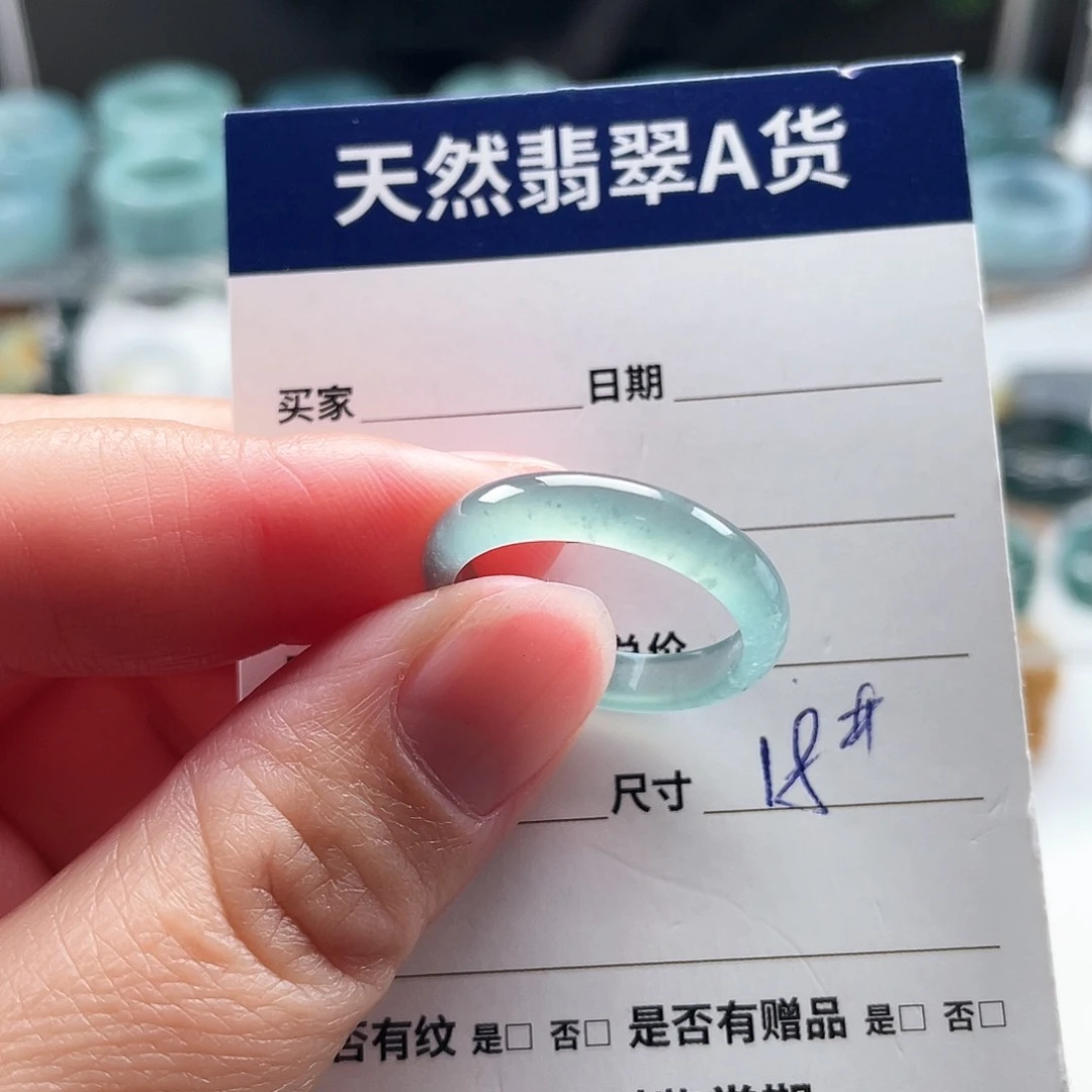 未镶嵌戒指翡翠翡翠