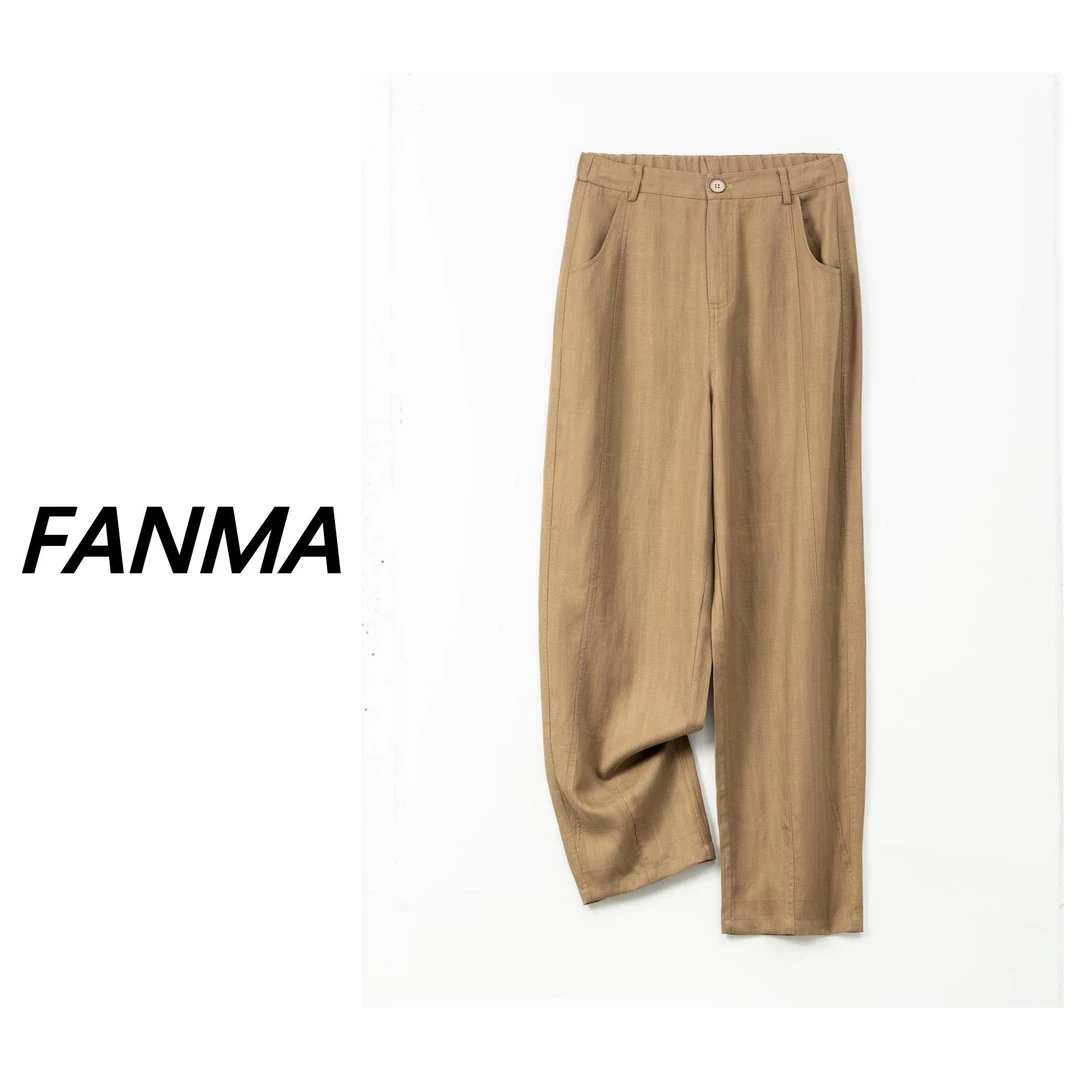 #窄版亚麻长裤# 春夏高腰天丝亚麻裤 女士百搭休闲裤 F176-176636