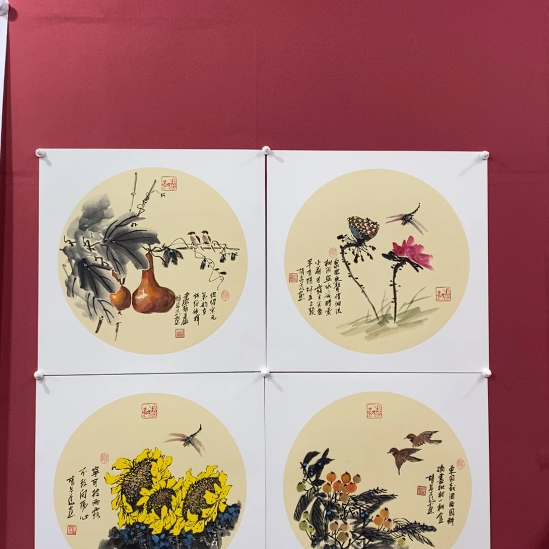 国画胡昌为三尺斗方卡纸四张