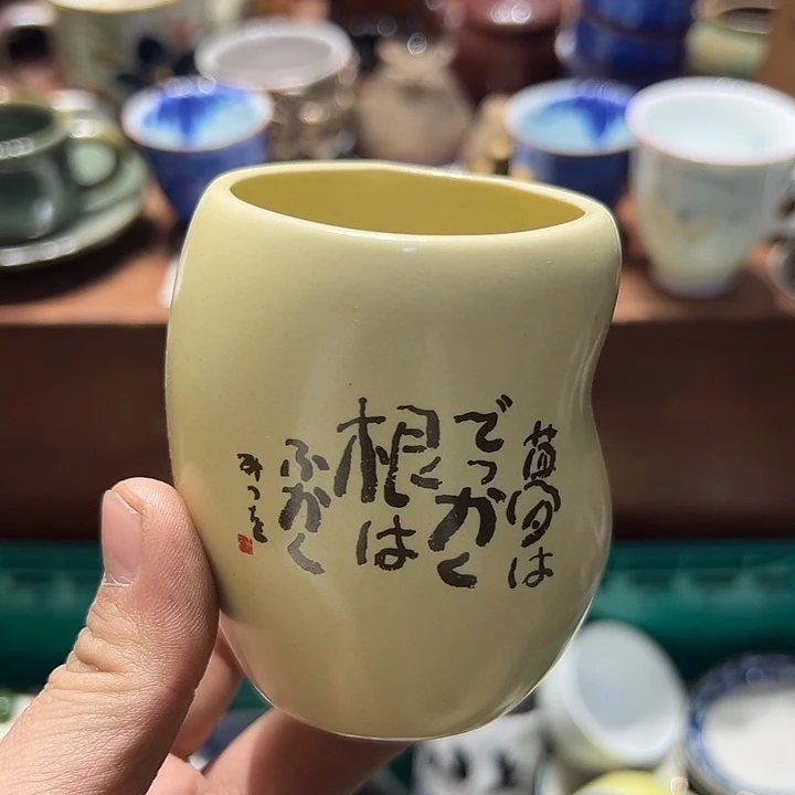 手工艺品钧瓷99999999999999