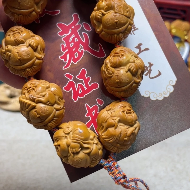 橄榄核吊坠q11111111